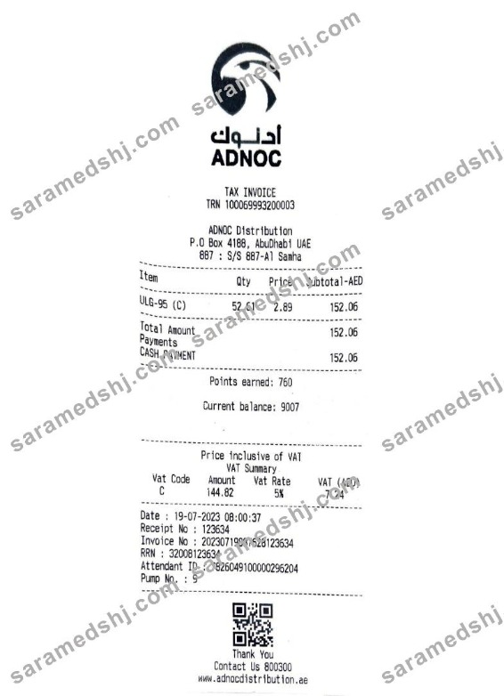 Adnoc company payment receipt